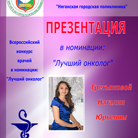 Полиграфия: ТИТУЛЬНЫЙ ЛИСТ