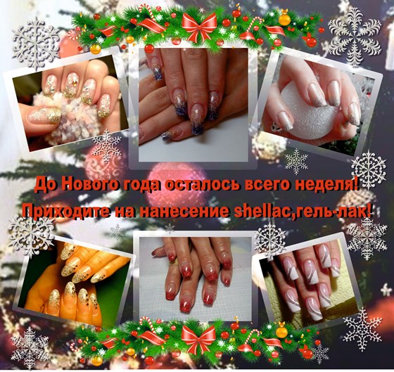 Полиграфия: Эскиз 