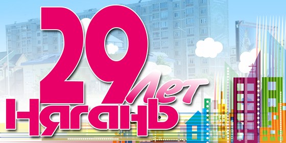 Полиграфия: Эскиз 