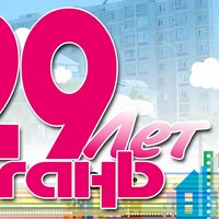 Портфолио Екатерина